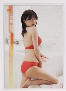 Nanami Sato Nº25 -Modelo Bikini Japonés- Primera Tarjeta Coleccionable 2021 - Imagen 1 de 4