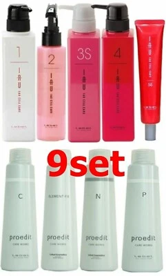 LebeL Professional edit care C, P, E, N + IAU Cell Care set cuidado del cabello tipo S Foto 1 de 2