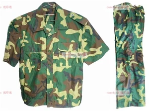 Rare China PLA Army 05 Type Camouflage Uniforms Short Sleeve Shirt + Pants - Picture 1 of 5