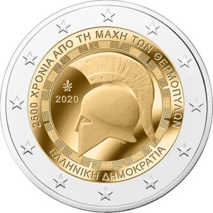 Greece - 2 Euro Commemorative 2020 Battle of Thermopylae UNC FREE SHIPPING - Picture 1 of 3