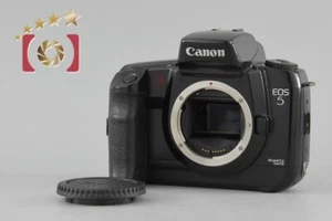 Canon EOS 5 QD 35mm SLR Film Camera Body - Picture 1 of 12