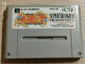 SUPER DRAGON EYE SHANGHAI SUPER FAMICOM SNES NINTENDO JAP - Picture 1 of 1