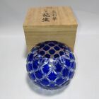 Japanese Vase Glass Edo Kiriko Aisaika Blue H:170mm D:88mm 435g In a wooden box