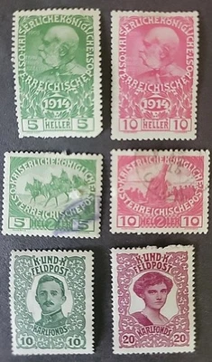 austria 1914 1918  beautiful Charity Stamps - Image 1 of 2