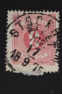 SCHWEDEN SC#J2 P14 CV 40 $ GEBRAUCHT SON DATIERT POSTSTEMPEL 1875 STOCKHOLM - Bild 1 von 3