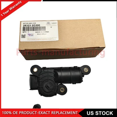 NEW OEM Vacuum Motor Assembly for 283232G300 2010-2012 Kia Sportage HVAC Blower - Imagem 1 de 4