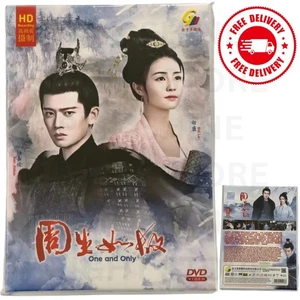 DVD Chinese Drama One And Only 周生如故 Series (1-24 End) English Subtitle HD - Imagen 1 de 9