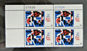 US Stamp 1960 5c Fine Arts #1259 Plate Block MNH - Picture 1 of 2