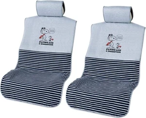 Car Seat Covers 2-set For Front Seats Snoopy Flying Gray Stain Prevention Cute - Picture 1 of 3