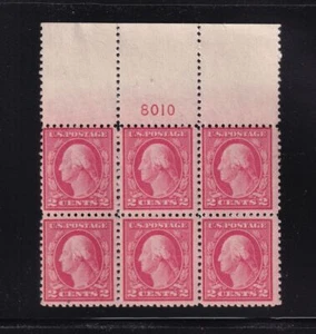 1917 Washington 2c carmine Sc 499 MNH with original gum OG, plate block (4M - Picture 1 of 1