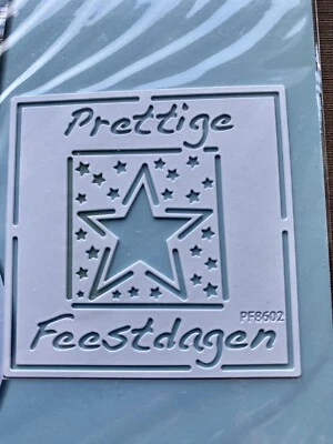 Embossing/Präge Schablone Christmas Blocs,Stern , Marianne Design - Bild 1 von 4