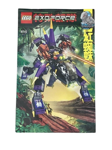 LEGO Exo-Force: Dark Panther (8115)
