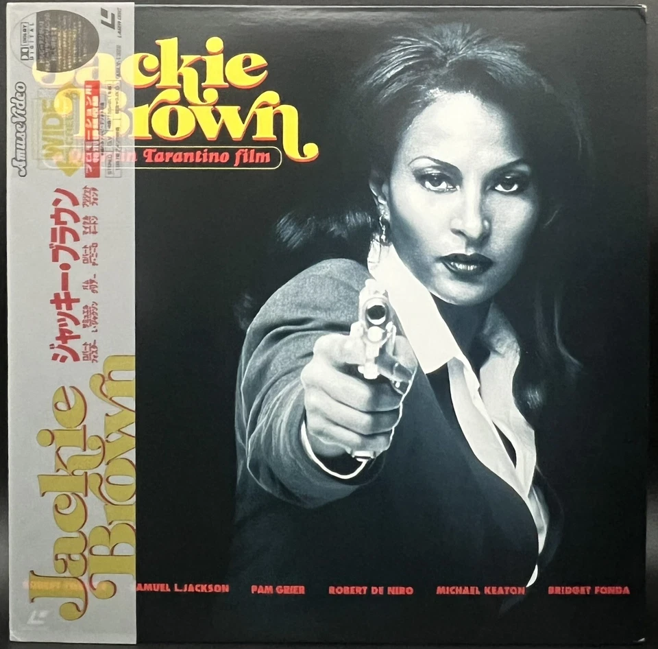 Laserdisc LD - Jackie Brown - Japan Edition W/Obi - ASLY-1322 - Image 1 of 3