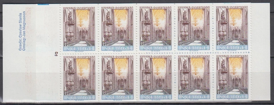 Sweden Sc721 Architecture, Uppsala Cathedral, Test Proof with Character 2 - Image 1 of 1