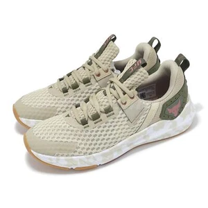 Under Armour x UFC Project Rock BSR 4 UA Sand Men Cross Training 3027347-201 - Picture 1 of 8