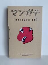 Ranma 1/2  Mangachi Handkerchief Genma Panda Dark Pink Ueno Limited