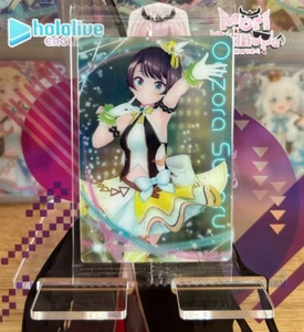 Hololive Wafer Card Vol. 2 - Oozora Subaru - Picture 1 of 2