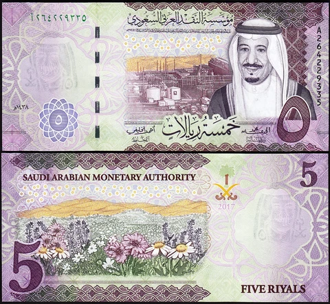 Saudi Arabia 5 Riyals 2017, UNC, P-38b, Prefix A Cover