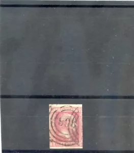 ALEMANIA, PRUSIA Sc 6(MI 6a)F-F USADO 1857 1Sgr ROJO CARMINO $60 - Imagen 1 de 1