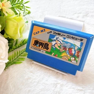 Cartucho Famicom Funcionamiento Confirmado Limpiado Hacer Japón Usado/Promo - Imagen 1 de 2