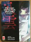 Psychic Detective Yakumo - N.4 - Manabu Kaminaga - Suzuka Oda - Planet Manga