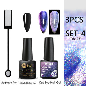 3PCS/SET MTSSII Reflective Cat Eye Magnetic Gel Polish Soak off  UV/LED Manicure