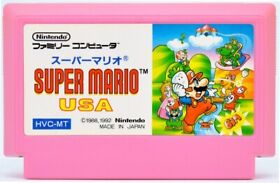 Fc Super Mario Usa Software Only Famicom Used
