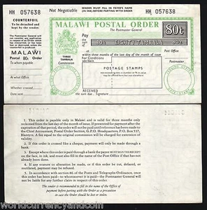 MALAWI 80 or 90 TAMBALA 1950 RARELY OFFERED 1 PCE MINT POSTAL ORDER STATIONERY  - Picture 1 of 2