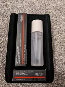 Shiseido Controlled Chaos Mascaraink, Mascara, Lipstick, MakeUp Remover Gift Set - Picture 1 of 3