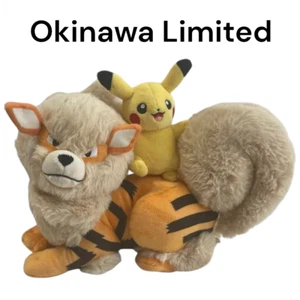 Peluche Pokemon Center Okinawa 1er Aniversario Limitado Pikachu Arcanine Raro JPN - Imagen 1 de 11