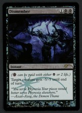 ***1x FOIL Dismember FNM Promo*** MTG Promo -Kid Icarus-