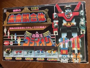 1981 Popy GB-36 Golion Voltron Lionbot No Bandai Compete Rare In Stock - Picture 1 of 24