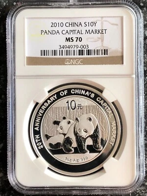 2010 CHINA PANDA CAPITAL MARKET S10Y NGC MS70 SILVER 1oz 10 yuan NICE COIN - Image 1 of 2