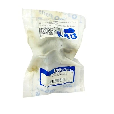 URO Parts 4D0411327J Sway Bar Bushing fits Audi RS4 R8 A4 S8 A6 S6 S4 A8 - Image 1 of 4