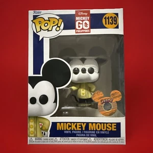 Funko Pop! Vinyl: Disney - Mickey Mouse - Philippinen - Cebu - Gewölbt - Bild 1 von 6