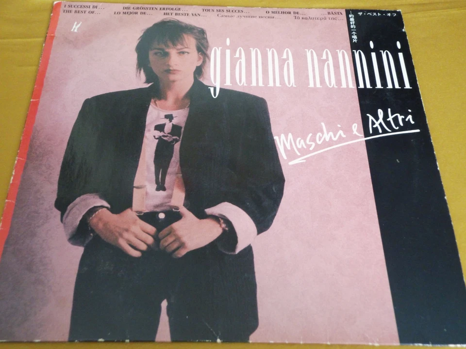 LP "GIANNA NANNINI - MASCHI E ALTRI" - Bild 1 von 2