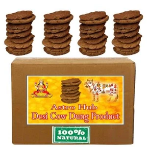 100 % reine indische Kuhdung Kuchen (braun) ASTRO HUB 30er Pack KOSTENLOSER VERSAND - Bild 1 von 3