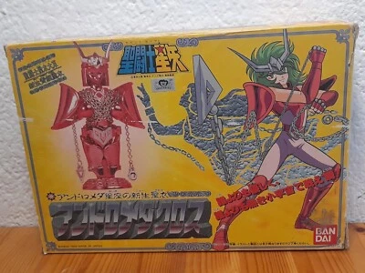 Saint Seiya Vintage Japonés Caballero Andrómeda V2 Bandai 1988 - Imagen 1 de 4