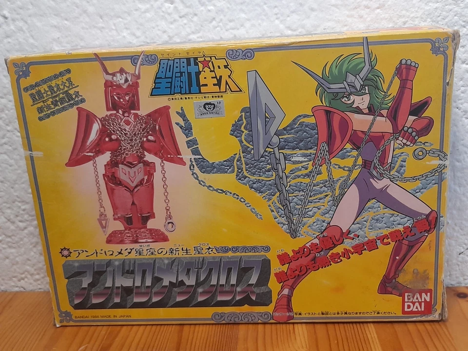 Saint Seiya Vintage Japonés Caballero Andrómeda V2 Bandai 1988 - Imagen 1 de 4