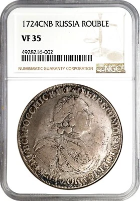 RUSSIA Sun Ruble 1724-CNB St. Petersburg Mint Peter I NGC VF-35 - Image 1 of 4