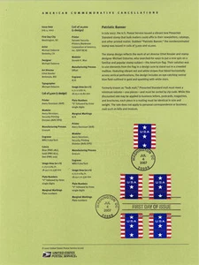 #0726 Patriotic Banner (2 stamps)#4157-8 Souvenir Page - Picture 1 of 1