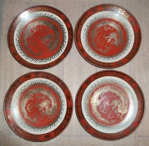 FOUR Antique Eiraku Zengoro XII Wazen DRAGON PLATES 7-1/8" Japan - Picture 1 of 5
