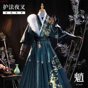 Genshin Impact Xiao Game Cosplay Traditional Chinese Costumes Tops Pants Outfit - Picture 1 of 12