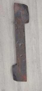 Einhell Ersatzmesser für Elektro-Rasenmäher TCM 1702 - Bild 1 von 2