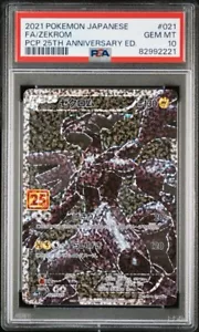 Pokemon Zekrom PCP 25th Anniversary Japanese Full Art #021 PSA 10 Gem Mint - Picture 1 of 2