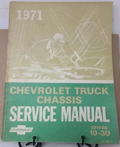 1971 CHEVROLET TRUCK CHASSIS SERVICEL MANUAL SERIES 10-30 - Picture 1 of 2