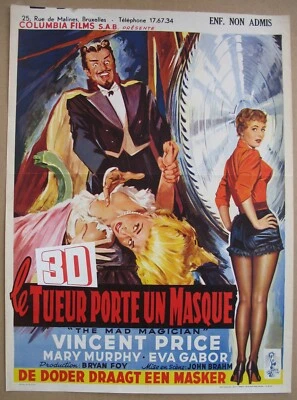 MAD MAGICIAN (1954) Belgian Poster, Vincent Price, Mary Murphy, Eva Gabor, 3D - Image 1 of 4