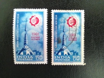 INDIA MINT HINGED  & USED STAMPS 1961 INDIAN INDUSTRIES FAIR NEW DELHI  SG444. - Image 1 of 2