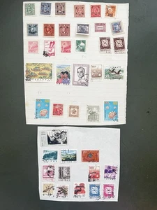 China - auf 2 alten Seiten - Bild 1 von 1