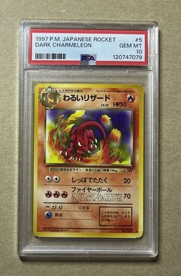 1997 Pokemon Japanese Team Rocket Dark Charmeleon Card #5 PSA 10 - Image 1 of 2